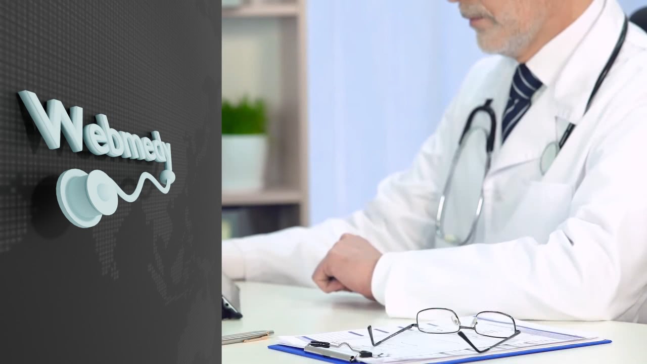 العناية الافتراضية